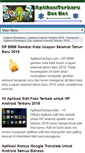 Mobile Screenshot of aplikasiterbaru.net